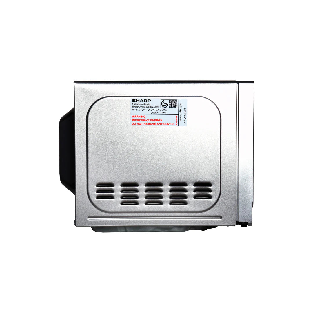 ميكروويف شارب 20 لتر، 800 واط
