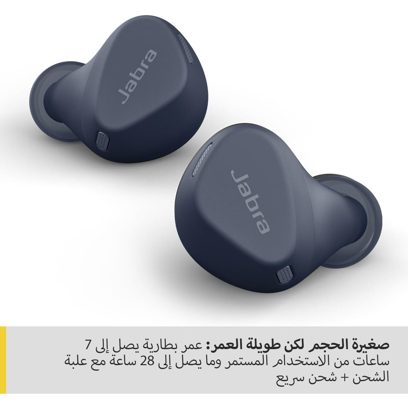 سماعات جابرا إيليت 4 أكتيف اللاسلكية بالكامل